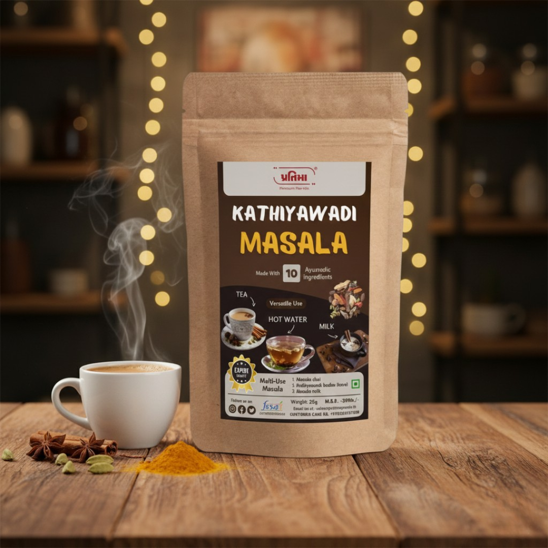 Kathiyawadi Masala – Premium Gujarati Spice Blend (25gm)