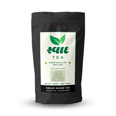 Swaad Tea (Assam Tea) โ 250gm | Premium Authentic Indian Assam Tea