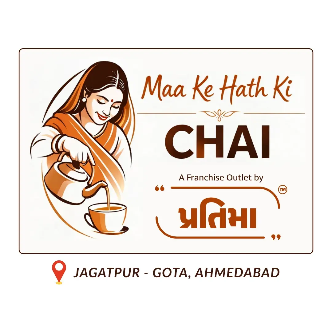 Maa Ke Hath Ki Chai