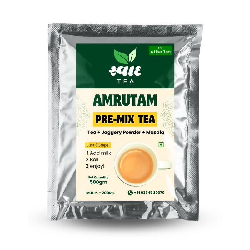 Swaad Loose Tea