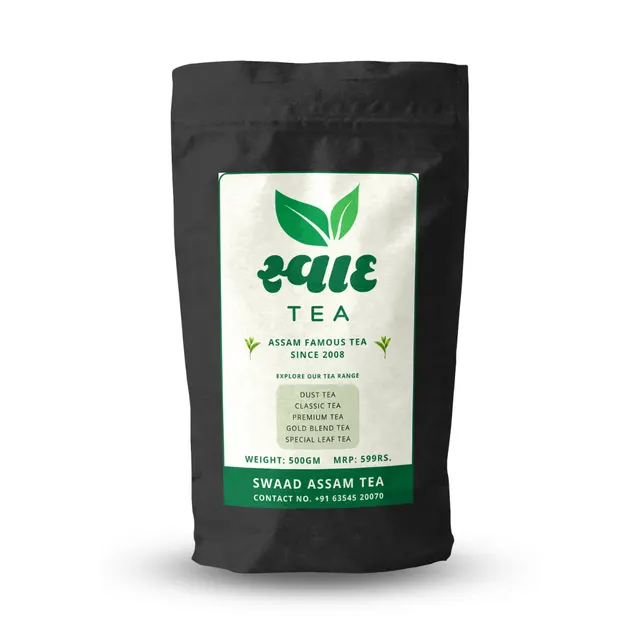 Swaad Tea (Assam Tea) – 500g | Premium Authentic Indian Assam Tea