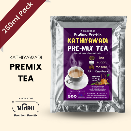 Kathiyawadi Pre-Mix Tea - 250ml Pack