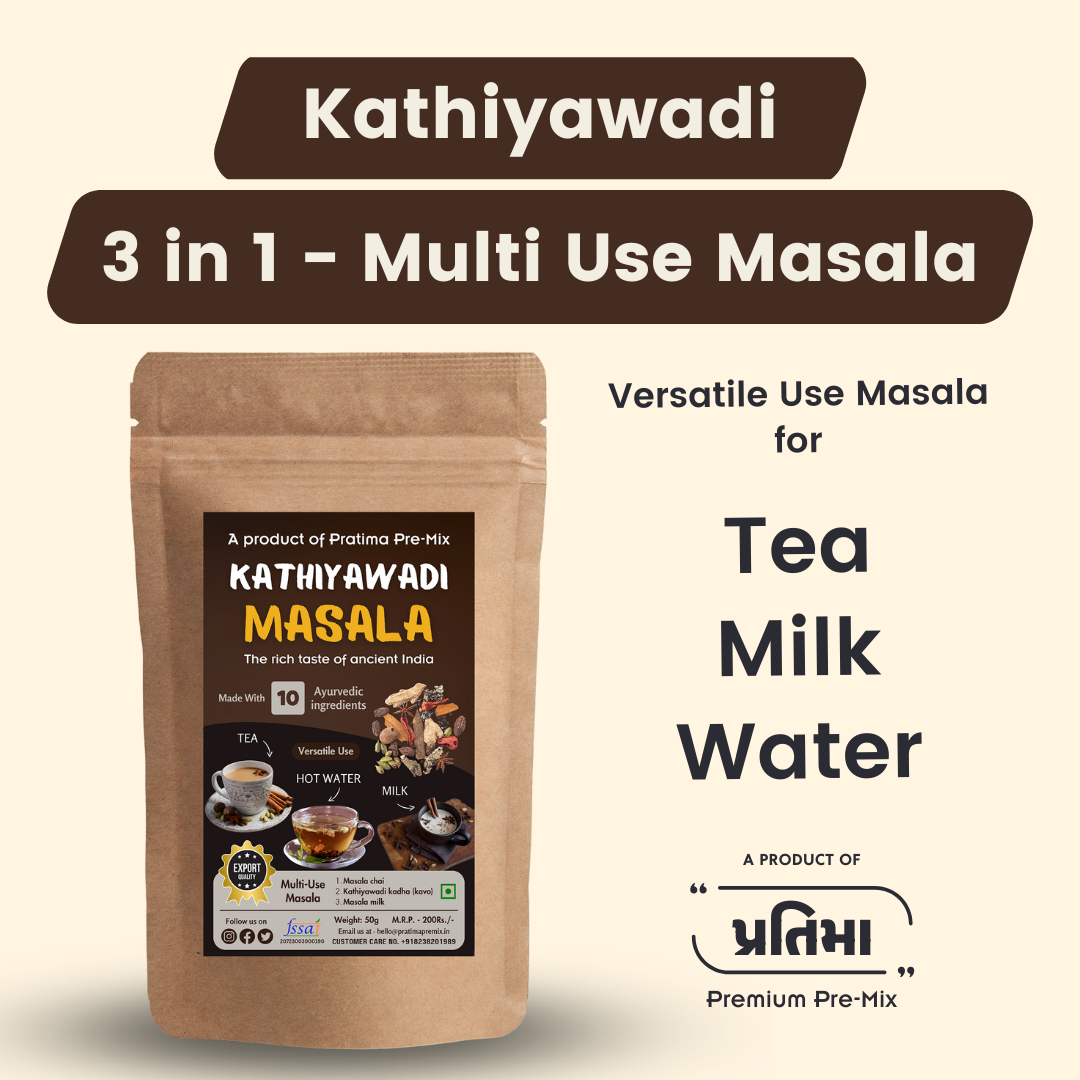 Kathiyawadi Masala - For Tea, Milk, Water, Sweets etc.