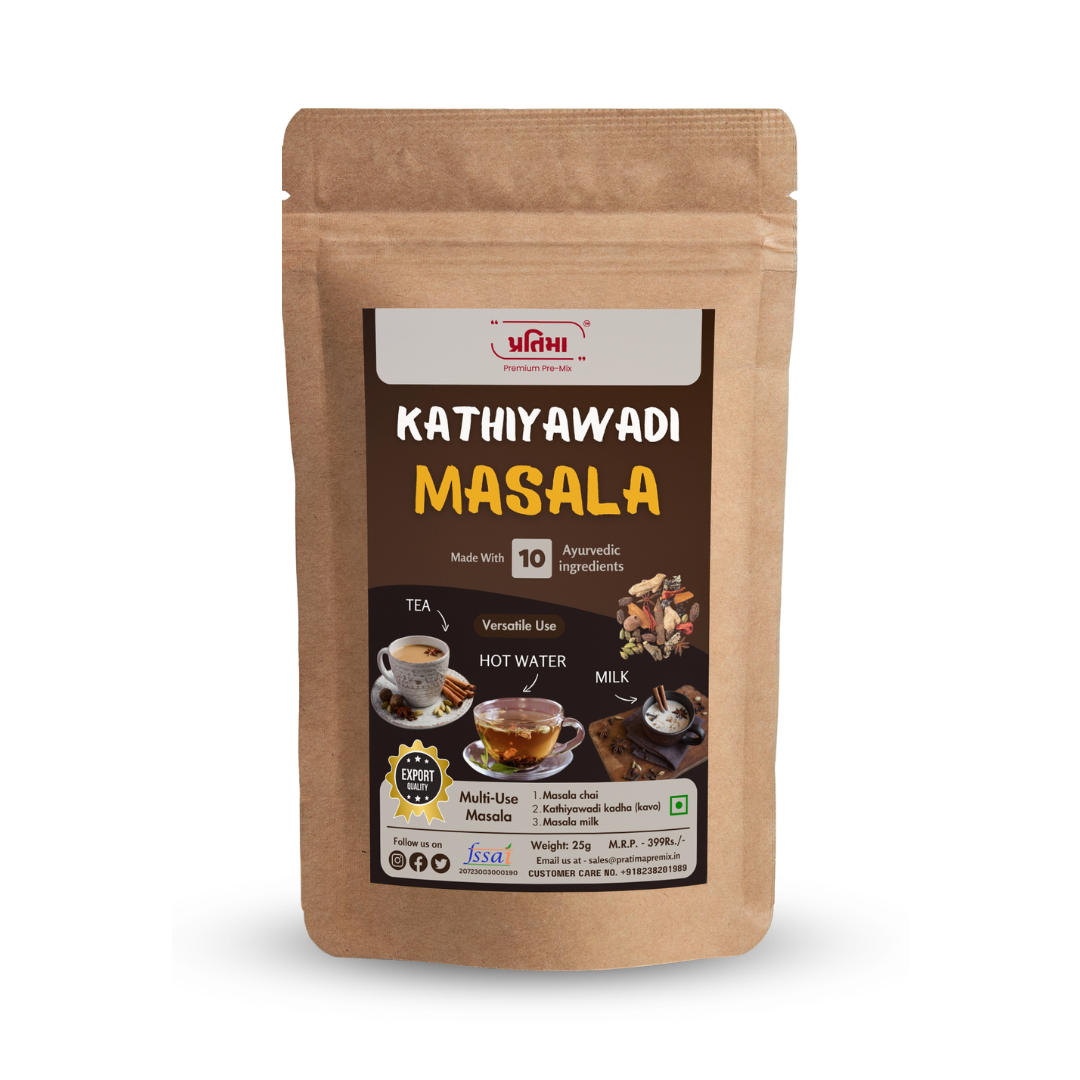 Kathiyawadi Masala – Premium Gujarati Spice Blend (25gm)