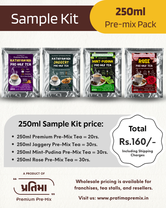 250ml Kathiyawadi Pre-Mix Tea - Starter Kit / Trial Pack