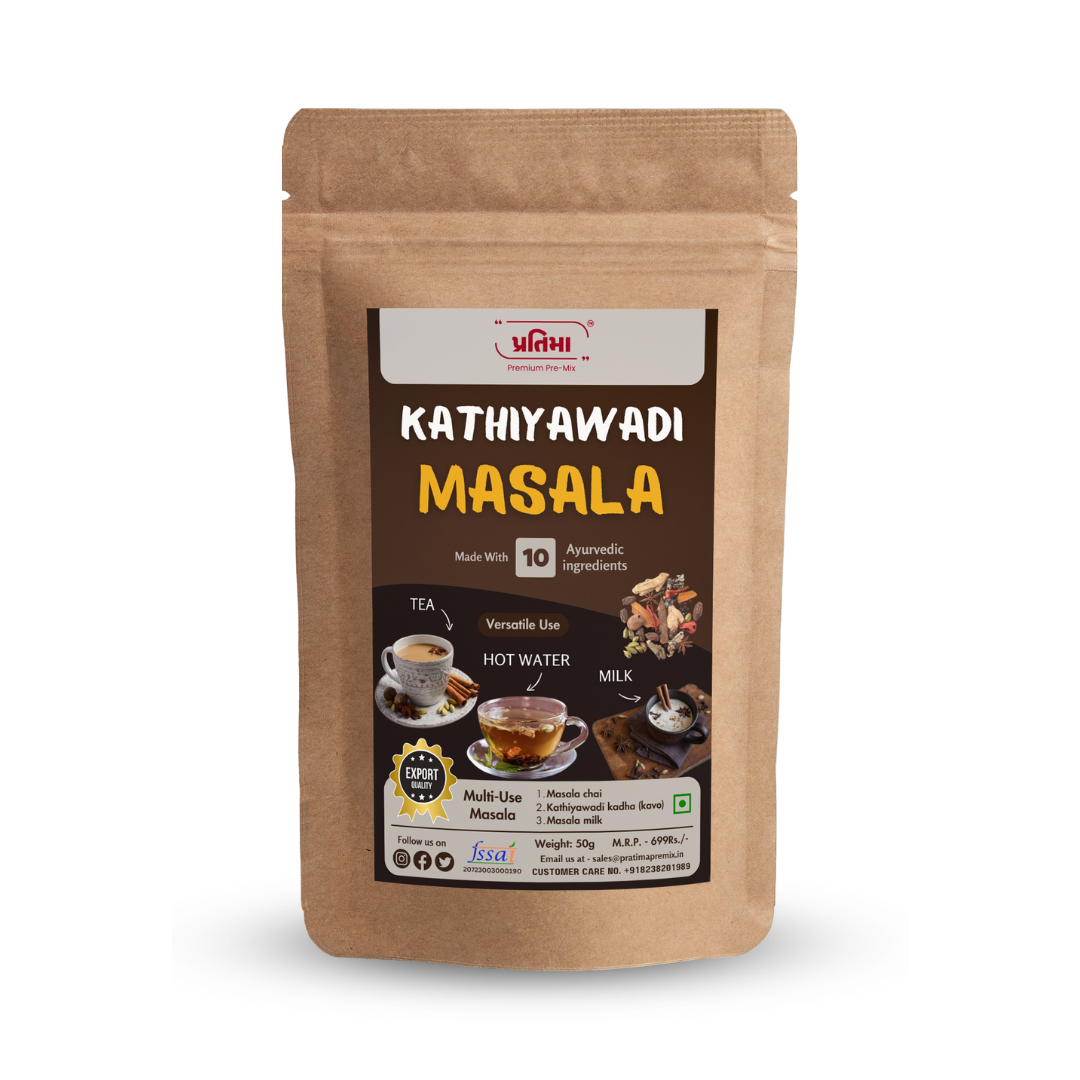 Kathiyawadi Masala – Premium Gujarati Spice Blend (50gm)