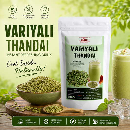 Pratima Variyali thandai instant fennel cool drink mix 125 gm pack