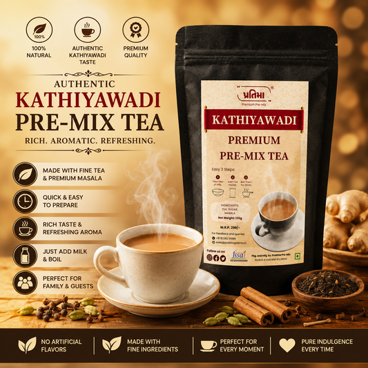 Pratima Kathiyawadi Premium tea pre-mix sachet for 1 litre milk — family-size masala chai