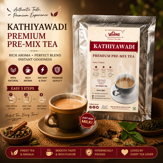 Pratima Kathiyawadi Premium chai pre-mix sachet for 250 ml milk — authentic Gujarati masala tea
