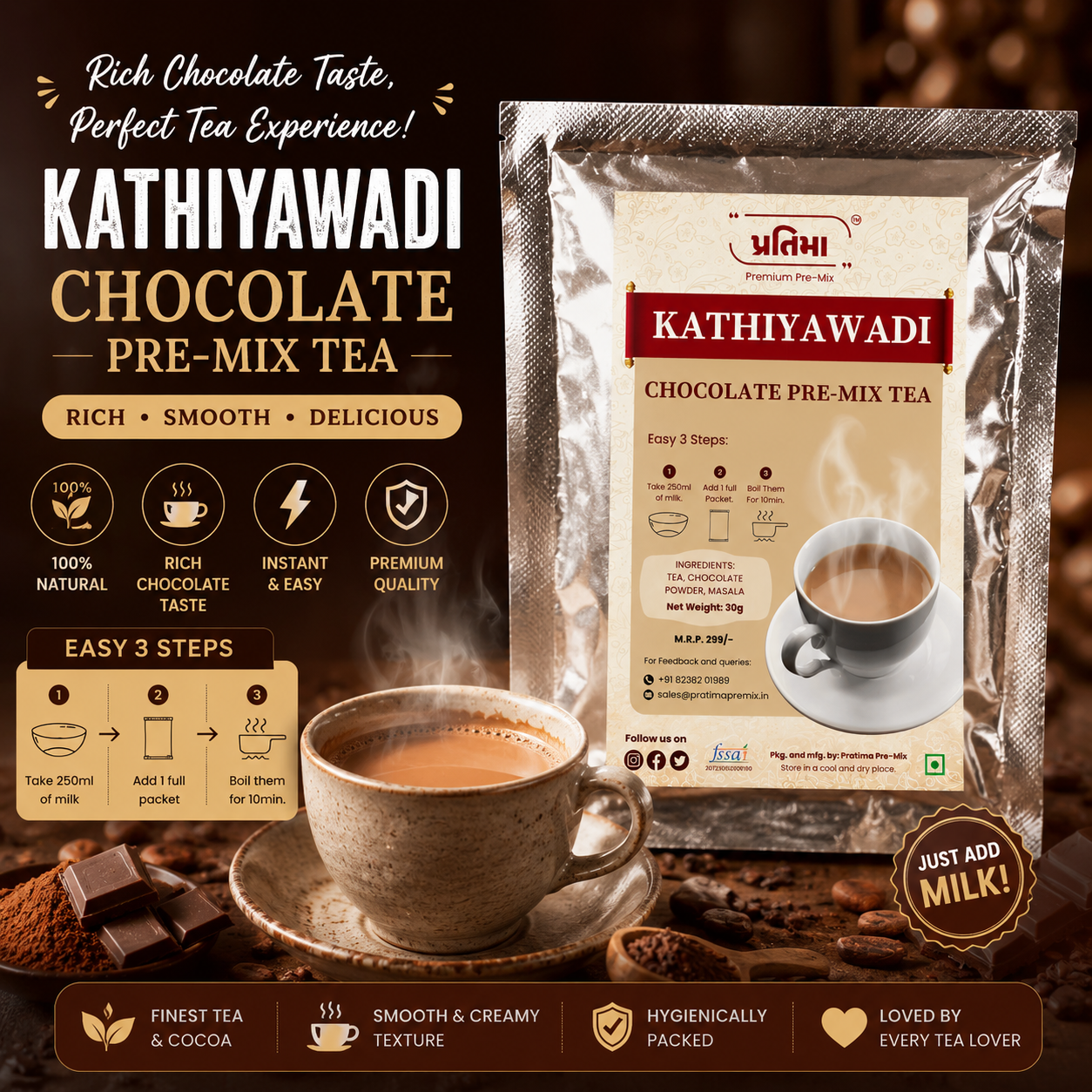 Pratima Kathiyawadi Chocolate tea pre-mix sachet for 250 ml milk — cocoa-infused chai