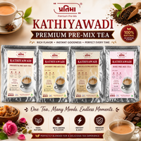 Trial Pack - Kathiyawadi Pre-Mix Tea (250ml milk)