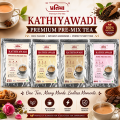 Trial Pack - Kathiyawadi Pre-Mix Tea (250ml milk)