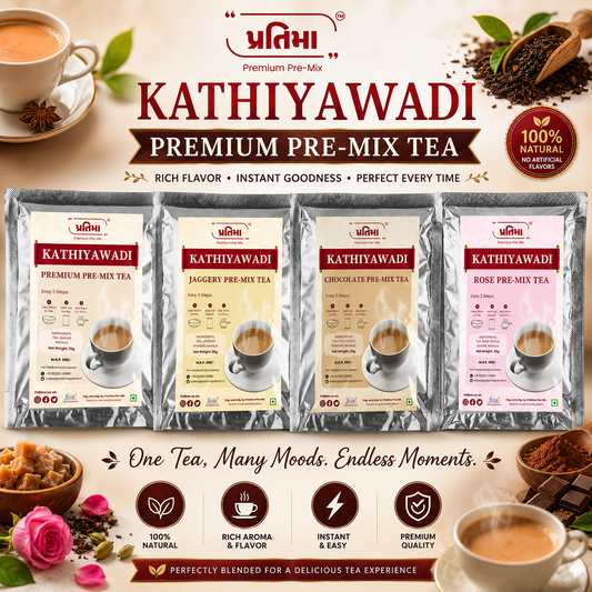 Pratima Kathiyawadi chai pre-mix trial pack 250 ml — try authentic Gujarati masala tea from ₹110