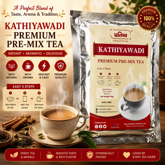 Pratima Kathiyawadi Premium and Jaggery tea pre-mix sachet for 500 ml milk — authentic Gujarati masala chai