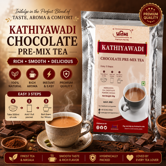 Pratima Kathiyawadi Chocolate tea pre-mix sachet for 500 ml milk — rich cocoa chai