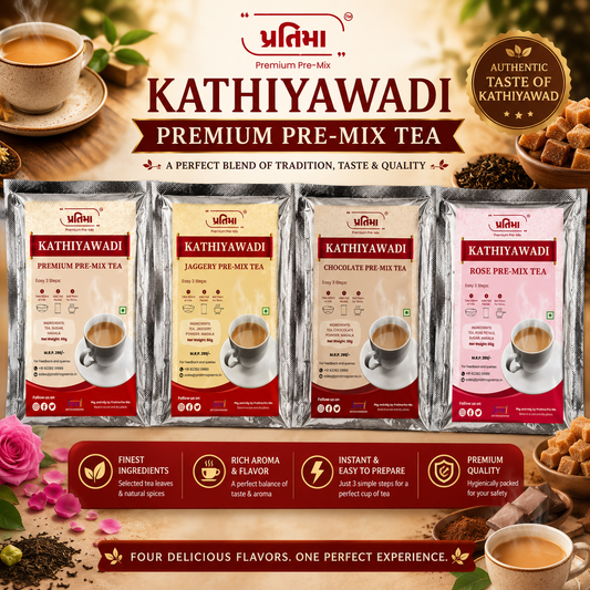 Pratima Kathiyawadi chai pre-mix trial pack for 500 ml milk — sample Gujarati masala tea