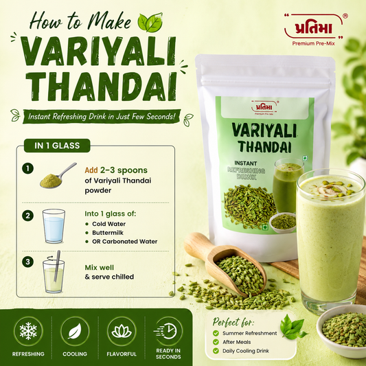 Variyali Thandai – Refreshing Fennel Drink Mix (125gm)