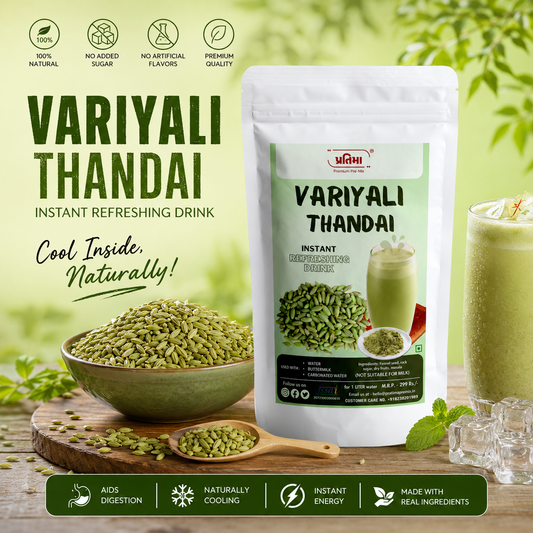 Variyali Thandai – Refreshing Fennel Drink Mix (125gm)