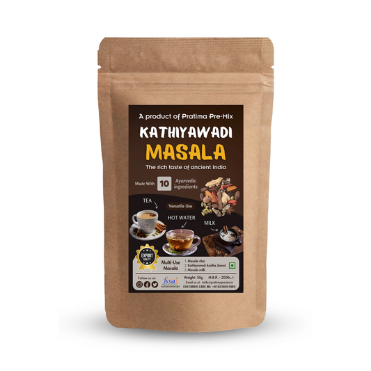 Kathiyawadi Masala - For Tea, Milk, Water, Sweets etc.