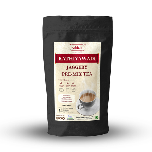 Kathiyawadi Jaggery Tea Pre-Mix – For 1 Liter Milk