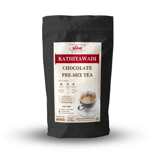 Kathiyawadi Chocolate Tea Pre-Mix – For 1 Liter Milk