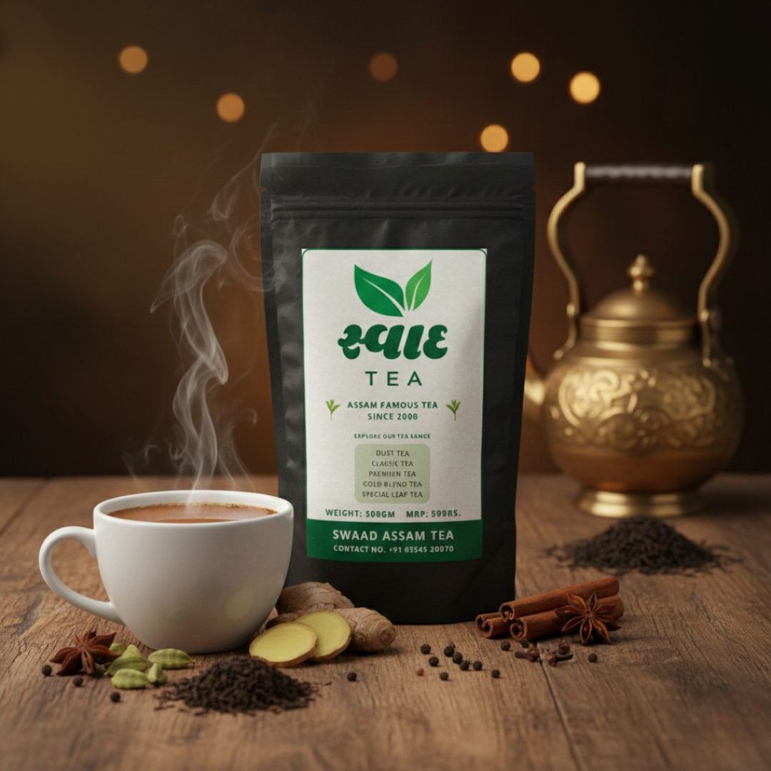 Swaad Tea (Assam Tea) – 500g | Premium Authentic Indian Assam Tea