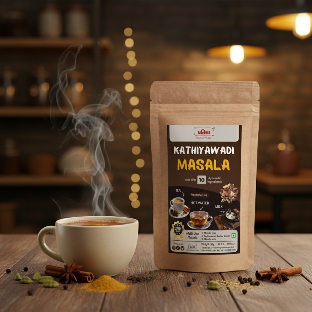 Kathiyawadi Masala – Premium Gujarati Spice Blend (50gm)